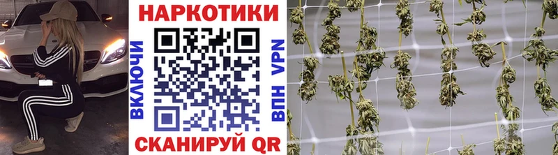Купить Тобольск Метамфетамин  Канабис  КОКАИН  Меф мяу мяу  ГАШ  СК 