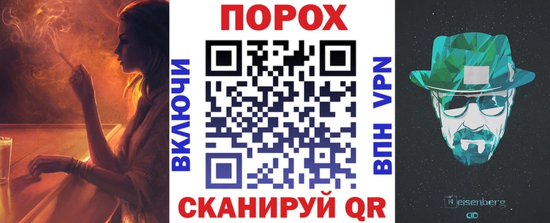 АМФЕТАМИН Premium  цены наркотик  Тобольск 
