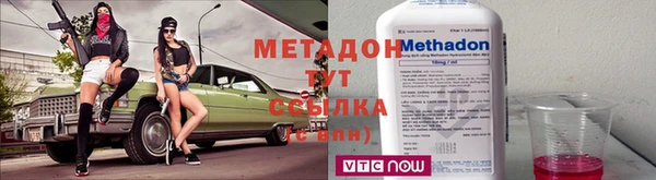 бутик Алексин