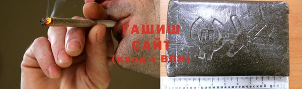 jwh Алзамай