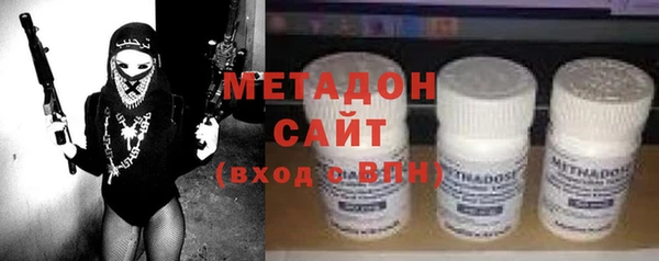 jwh Алзамай