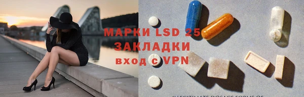 бутик Алексин