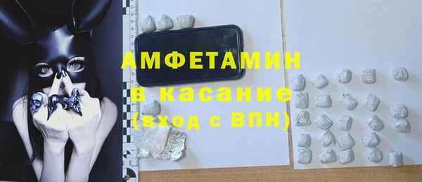 кокаин перу Алексеевка