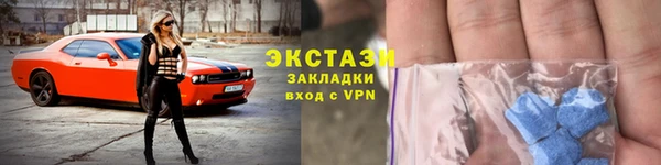 jwh Алзамай