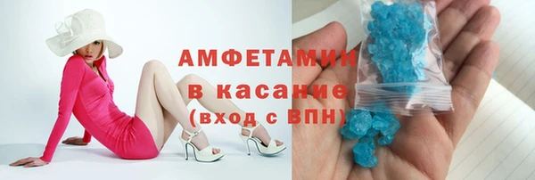 кокаин перу Алексеевка