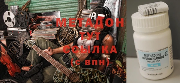 бутик Алексин