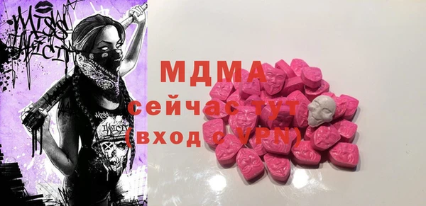 jwh Алзамай