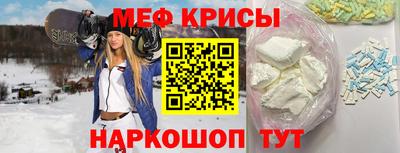 jwh Славянск-на-Кубани