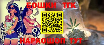 кокаин перу Славгород