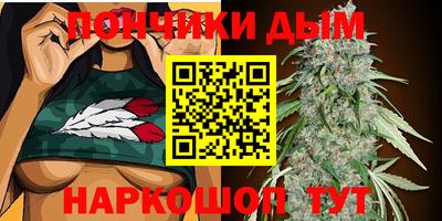 кокаин перу Славгород