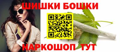 jwh Славянск-на-Кубани