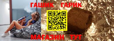 кокаин перу Славгород