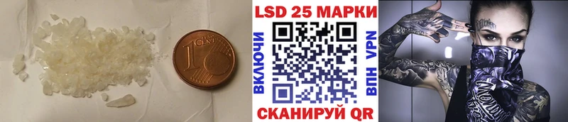 Лсд 25 экстази ecstasy  блэк спрут ТОР  Тобольск 