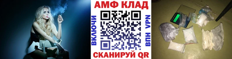 ОМГ ОМГ ссылка  Тобольск  Первитин пудра 
