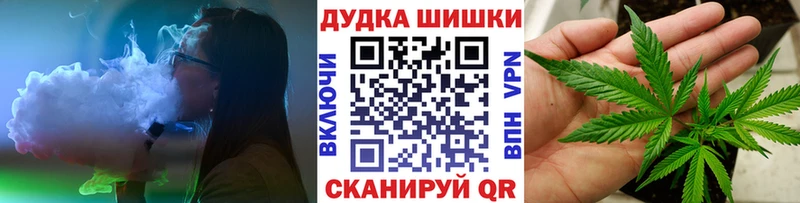 как найти Тобольск Конопля SATIVA & INDICA